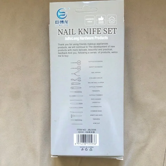 - Manicure Set - Picture 10 of 11